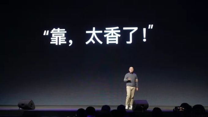 13441695403012.jpg 回国五个月,realme就拿出了颠覆性的真香旗舰