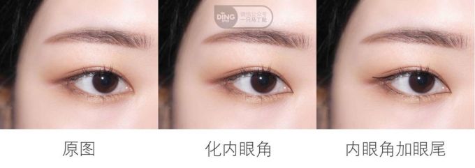为什么有的人眼睛无神?五官妆容&表情管理,帮你快速提升神采