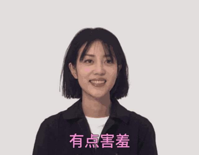 为什么有的人眼睛无神?五官妆容&表情管理,帮你快速提升神采