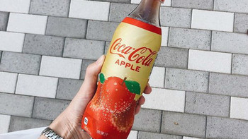 可口可乐在日本推出苹果味汽水，约合人民币9.3元/瓶你能接受吗？