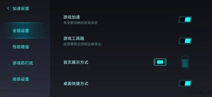 20081853297333.jpg 小米9 Pro 5G评测:战斗天使转型职业OL?