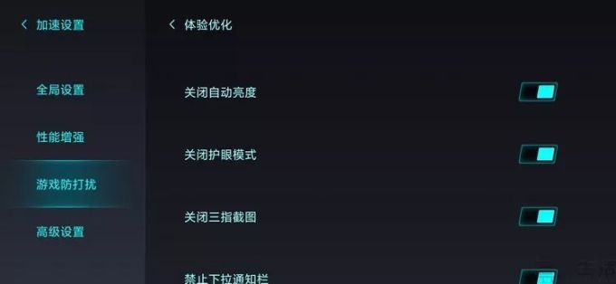 20082445134835.jpg 小米9 Pro 5G评测:战斗天使转型职业OL?
