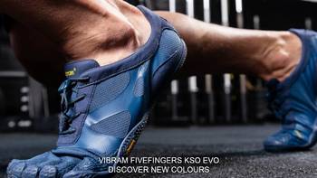 好动装备控 篇一：Vibram KSO-EVO室内健身训练鞋 