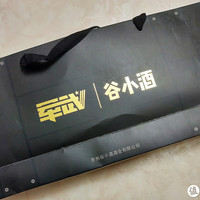 小米有品上架谷小酒“硬核”新品谷小酒弹匣礼盒（军武联名款）开箱评测