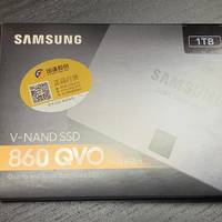 三星 860 QVO 1TB SSD开箱，附群晖开启SSD缓存教程
