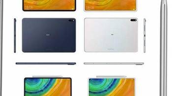 华为全新MediaPad M7渲染图释出 nova 6将支持5G