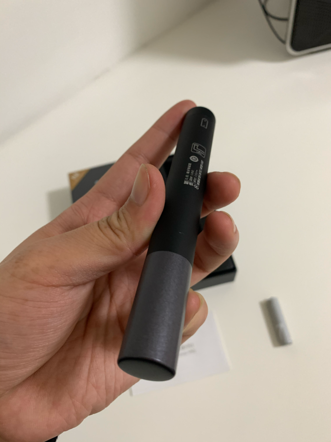 小米鼻毛修剪器