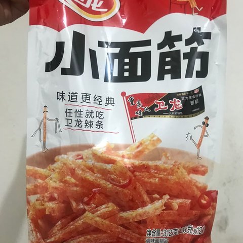 近一个月的省钱晚餐