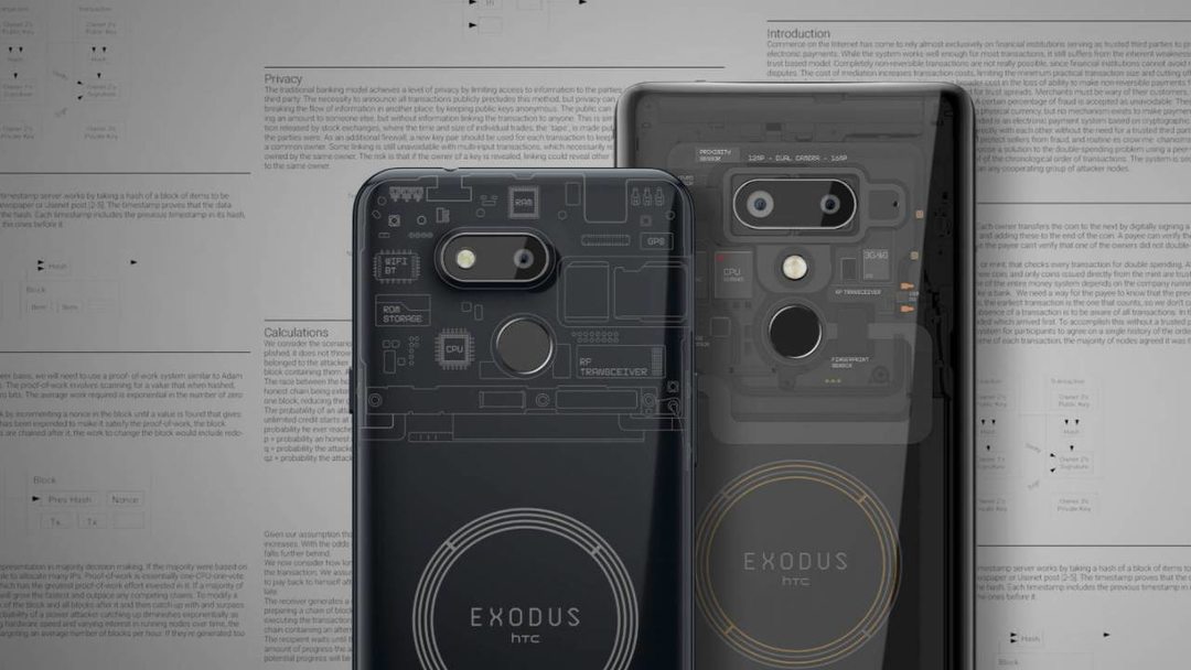 HTC第二款区块链手机 Exodus 1s发售，配骁龙435售价219欧元（约1727元）
