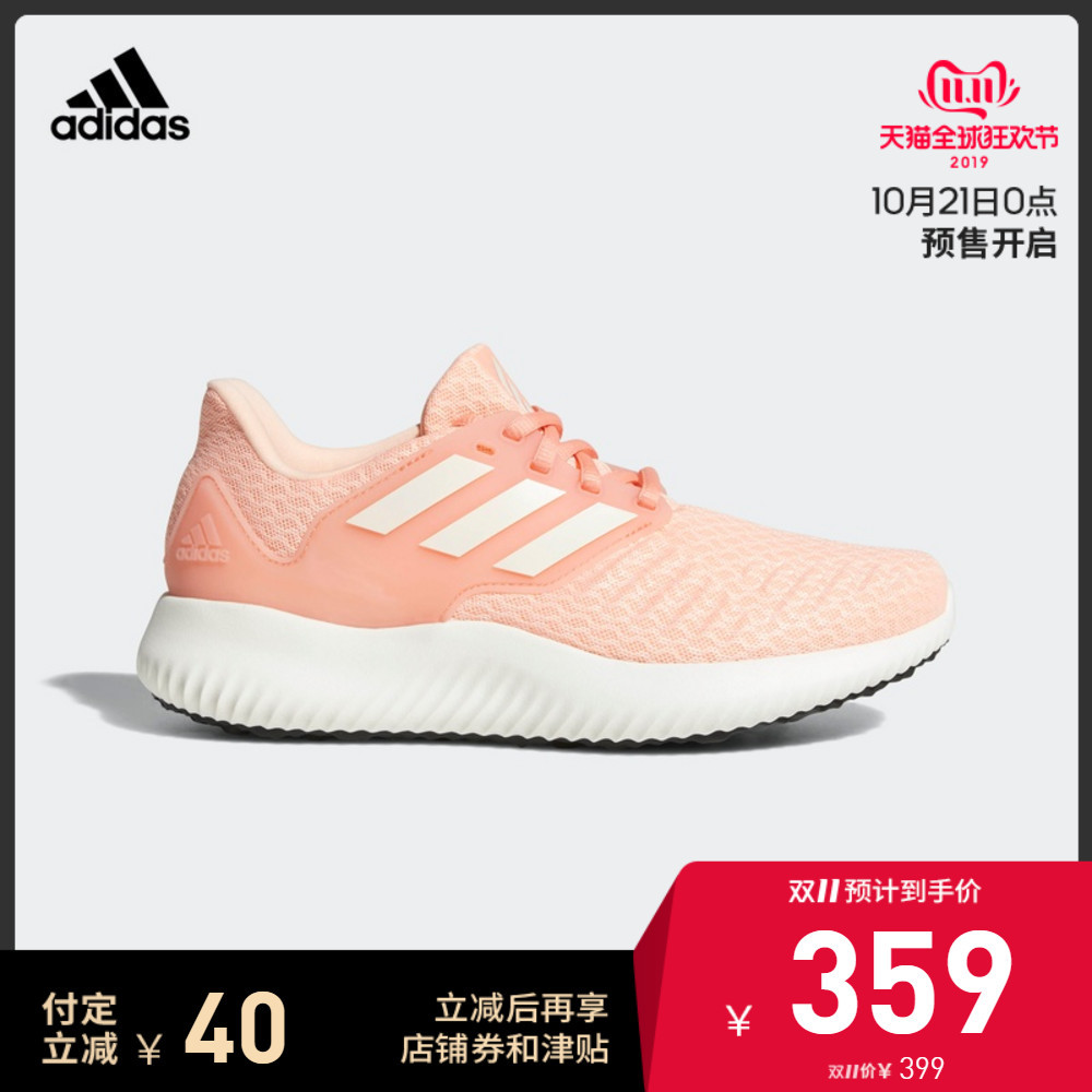 由情怀到刚需——双十一买买买我热爱的adidas