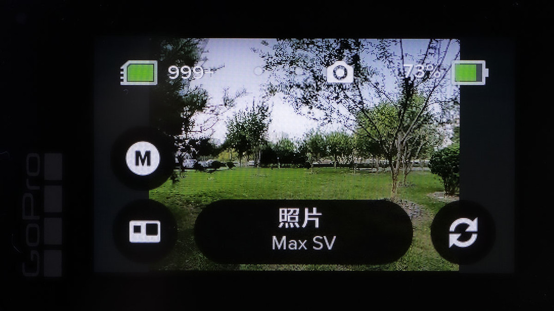 一台主打Vlog拍摄的360°相机？ GoPro MAX开箱评测（附对比HERO8、Insta360）