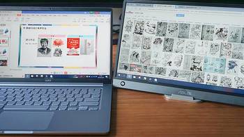 可触控可便携还自带电池的USB外接显示器——华硕ZenScreen MB16AMT