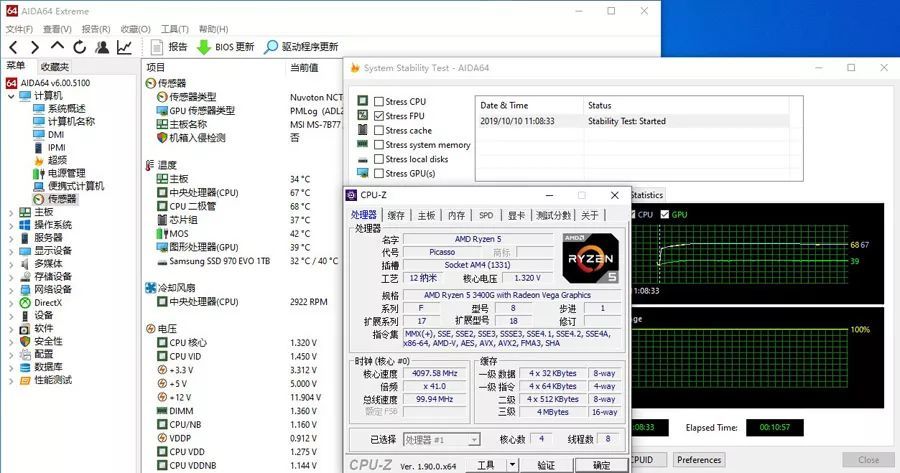 AMD锐龙5 3400G天梯榜评测：桌面最强核显平台