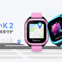 新品速报：HONOR 荣耀小K2 智能儿童手表发售，仅支持移动2G、7天续航