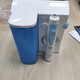 Oral-B 欧乐-B WaterJet  冲牙器开箱