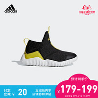 阿迪达斯官网adidasRapidaZen小童鞋训练运动鞋D96834D96835