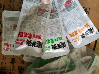 卫龙不只有辣条 品鉴新品魔芋爽