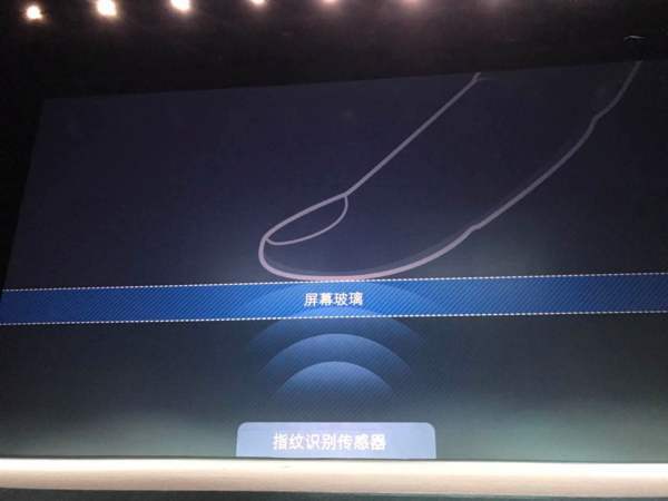 消费提示：三星 Galaxy S10/Note10/Tab S6屏幕指纹曝出漏洞，中国银行、微信、支付宝已停用其指纹服务