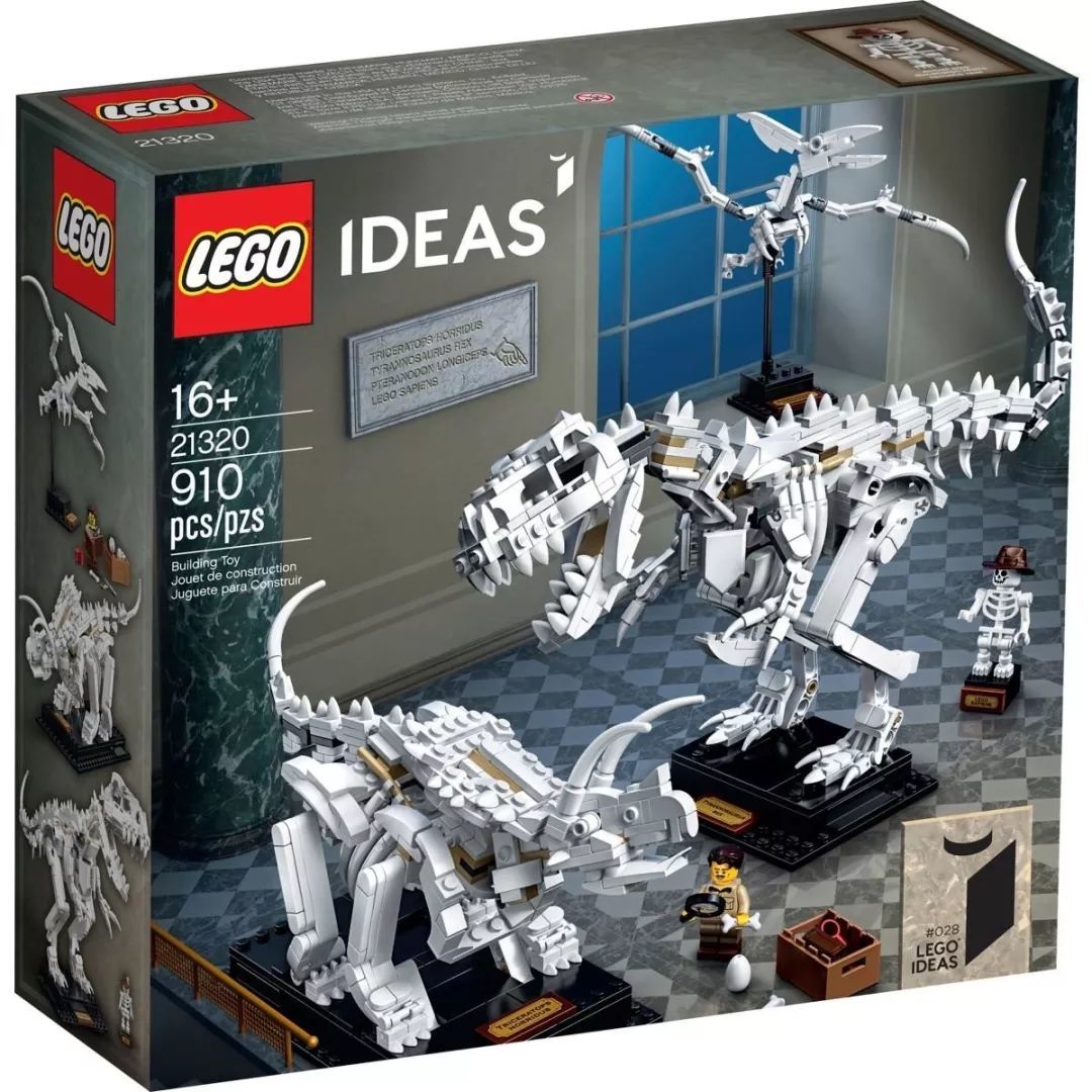 最新LEGO Ideas 21320 恐龙化石，乐高到底为我们准备了多少款？