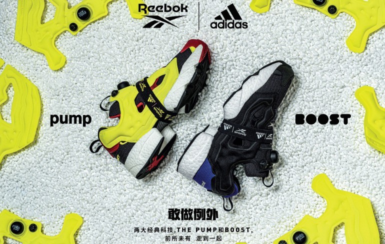 三重优惠，多款新品：adidas天猫官方旗舰店 开启 双11预售