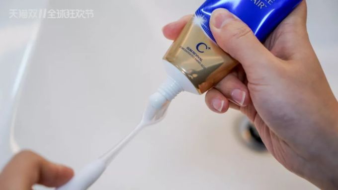 为我对含氟牙膏的偏见道个歉