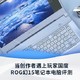 ROG幻15笔记本电脑评测：一款能让创作者也融入ROG世界的产品