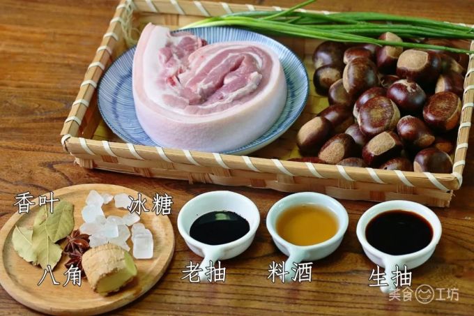 剥栗子时只需泡一泡,壳一捏就开!
