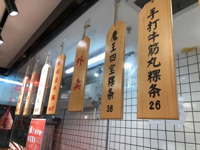 美食达人专栏 | 一起来尝尝“潮”味