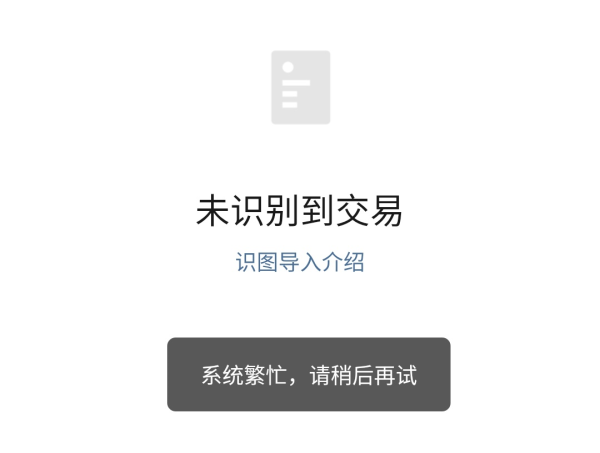 微信官方出品的这款小程序,堪称神器!你一定要试试