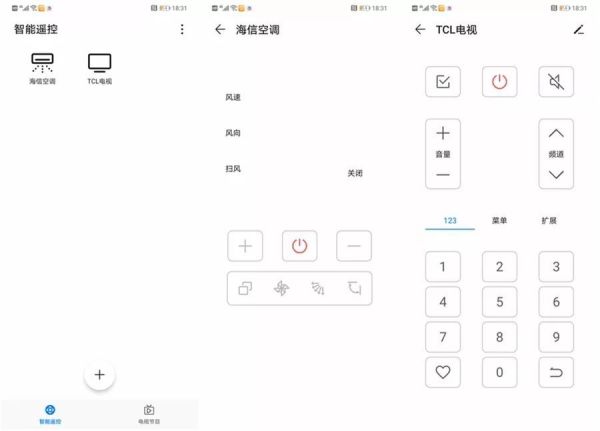 华为Mate 30手机上手体验:相机足够优秀,惊喜也有,但不够旗舰