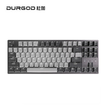 DURGOD杜伽 TAURUS K320深空灰Corona白光限定 也许是新一线国产品牌87的代表作