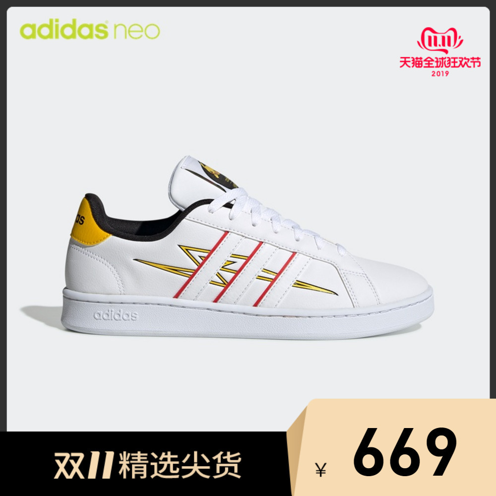 帮你刷遍天猫adidas旗舰店，总结出的双11优惠活动解析和重点关注男、女鞋服清单推荐