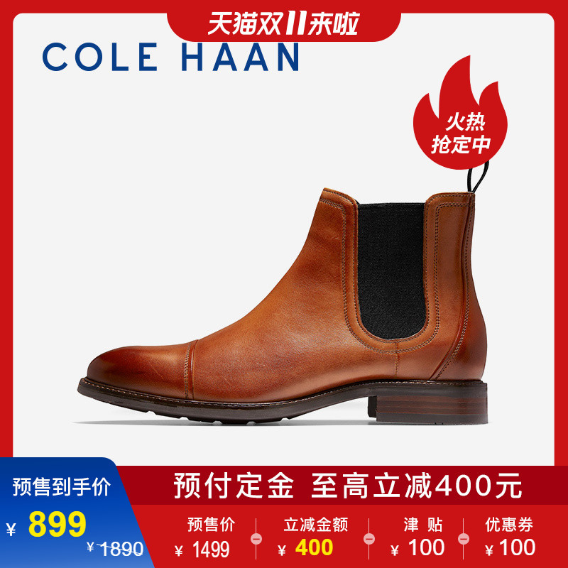 双十一男士皮鞋攻略：Clarks、Ecco、Timberland等值得入手吗？