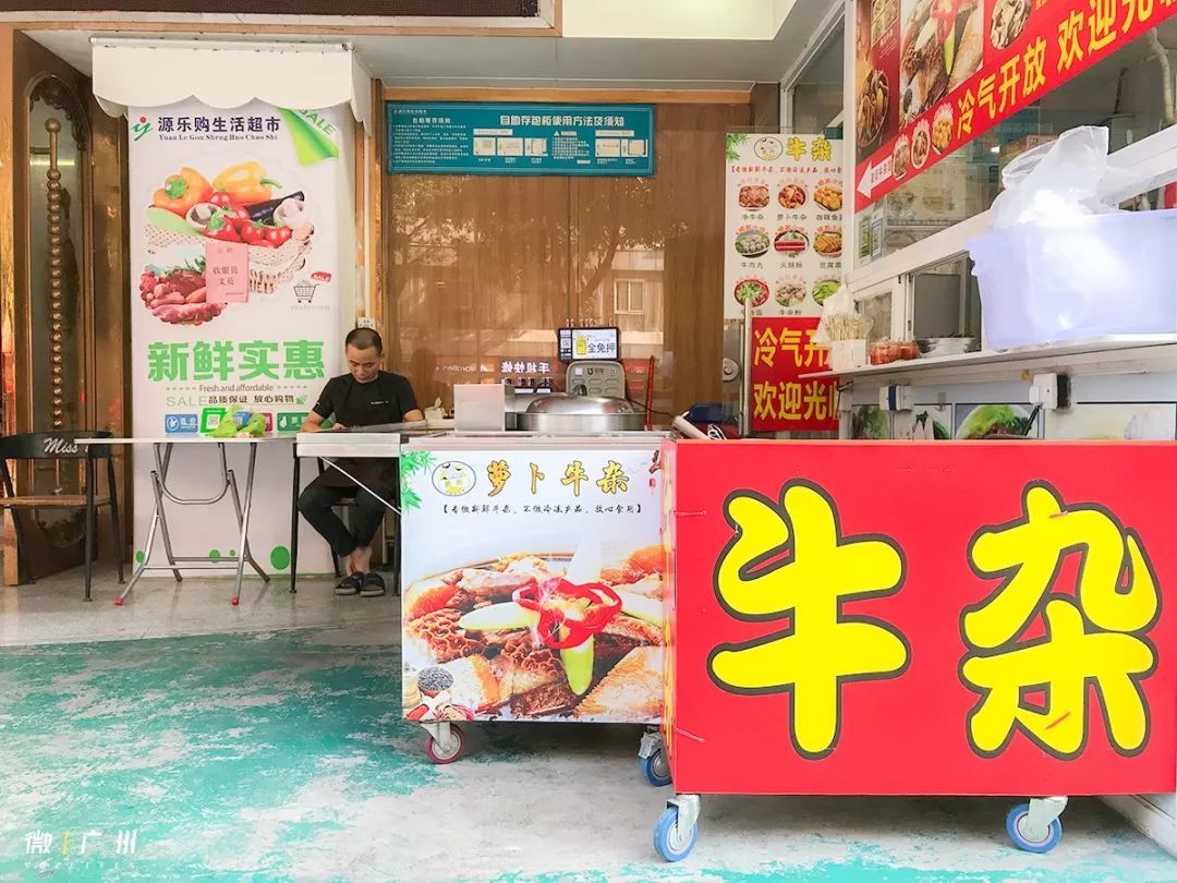 这大概是全广州最傻餐厅：让人免费吃饭，却从不担心破产