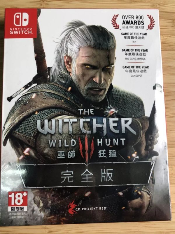Switch版《巫师3:狂猎》开箱+试玩报告