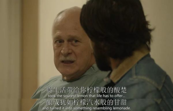 豆瓣9.5分,这世上还有如此美好的剧