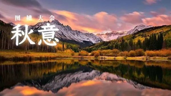 图槽 | 这张照片后期用力过猛了