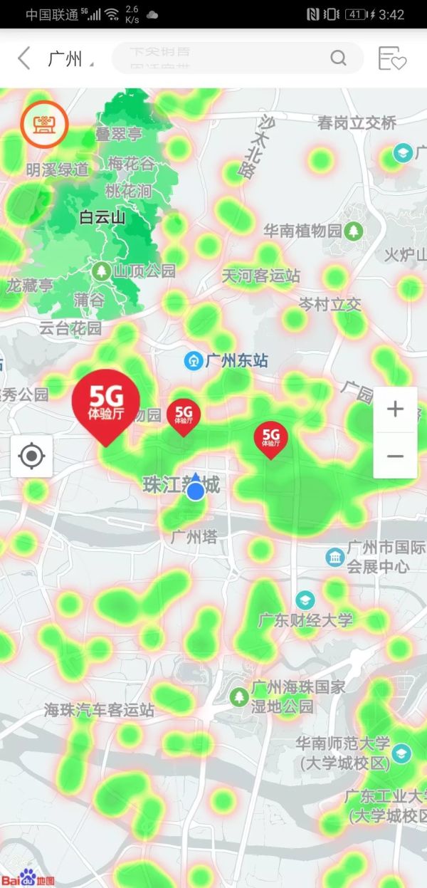11城5G基站建设时间表曝光:这6个城市年底就基本覆盖了