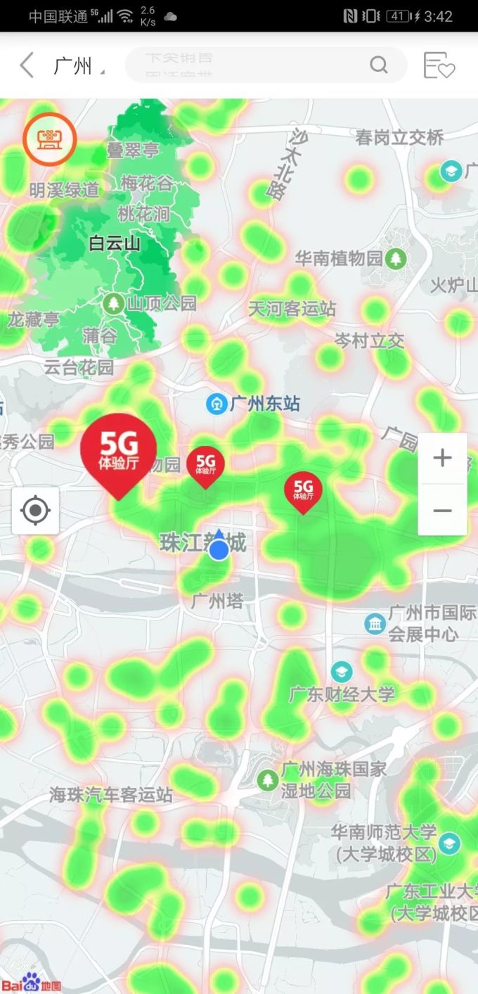 11城5G基站建设时间表曝光:这6个城市年底就基本覆盖了
