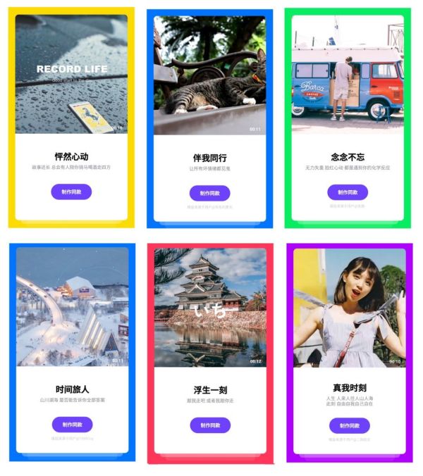 百度网盘VIP功能免费用!官方出品的APP,是良心还是套路?