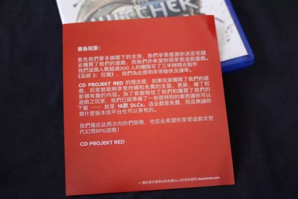 Switch版《巫师3:狂猎》开箱+试玩报告