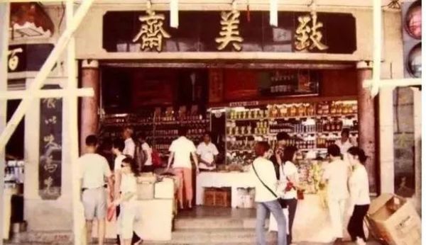 广东土豪:鲍参翅肚,都不如一碗豉油捞饭!