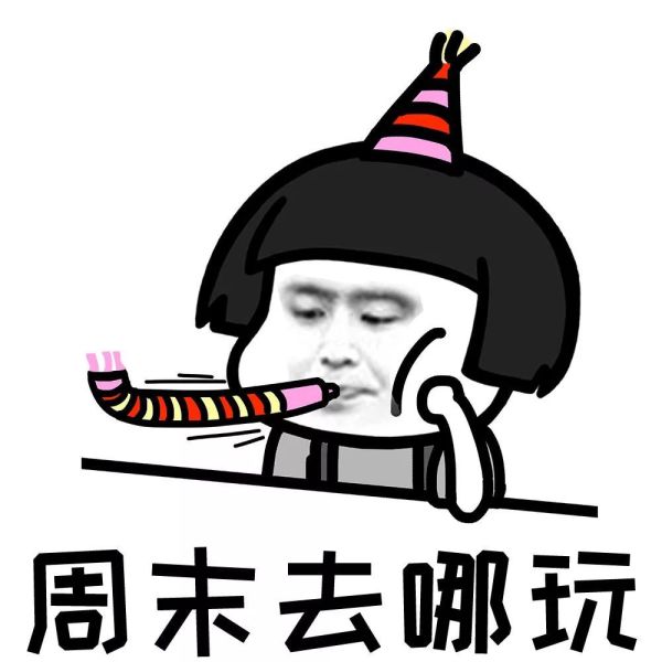 百度网盘VIP功能免费用!官方出品的APP,是良心还是套路?