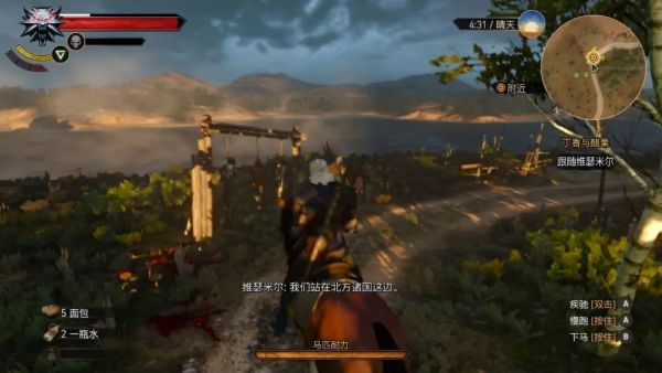 Switch版《巫师3:狂猎》开箱+试玩报告