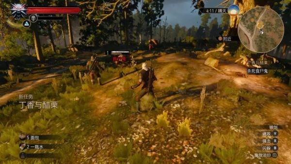 Switch版《巫师3:狂猎》开箱+试玩报告