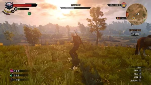 Switch版《巫师3:狂猎》开箱+试玩报告
