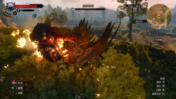 Switch版《巫师3:狂猎》开箱+试玩报告