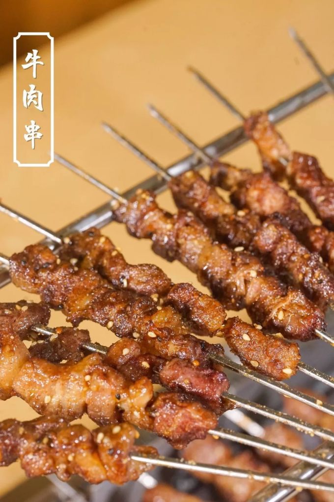 微信图片_20191009153515.jpg 『延边烧烤狠角』来了!想吃什么自己烤...