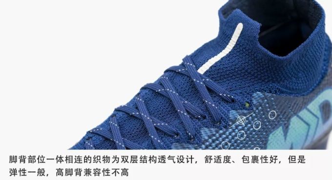 是什么鞋让C罗、姆巴佩都发了ins?