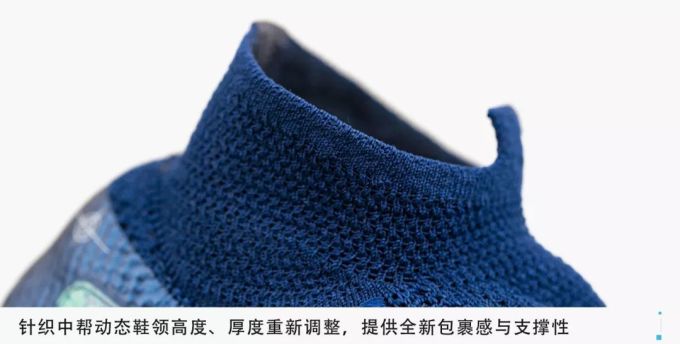 是什么鞋让C罗、姆巴佩都发了ins?